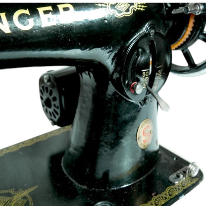 SINGER 15CD BLACKHEAD