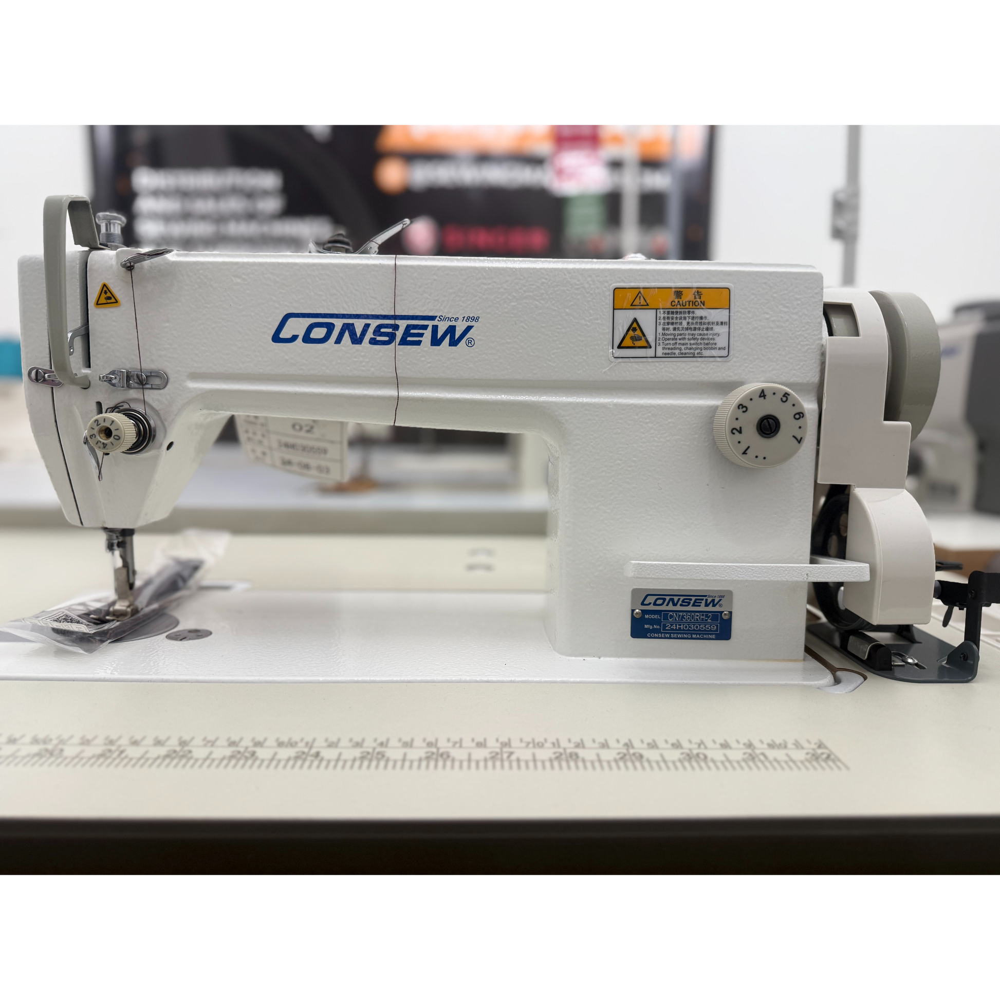 CONSEW  7360RH-2 image 0