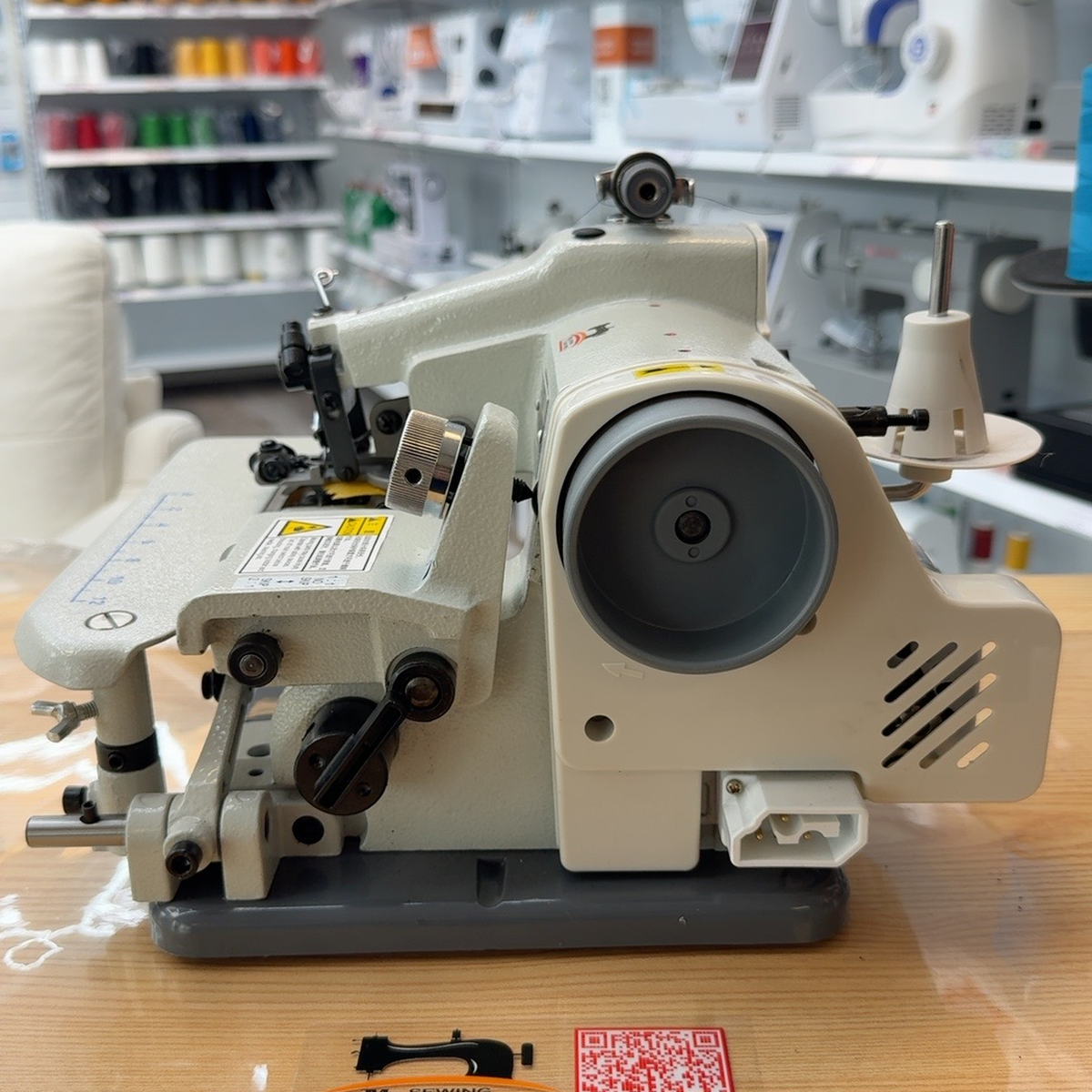 HIGHLEAD® GL13128-1 - Portable Blindstitch Hemming Sewing Machine