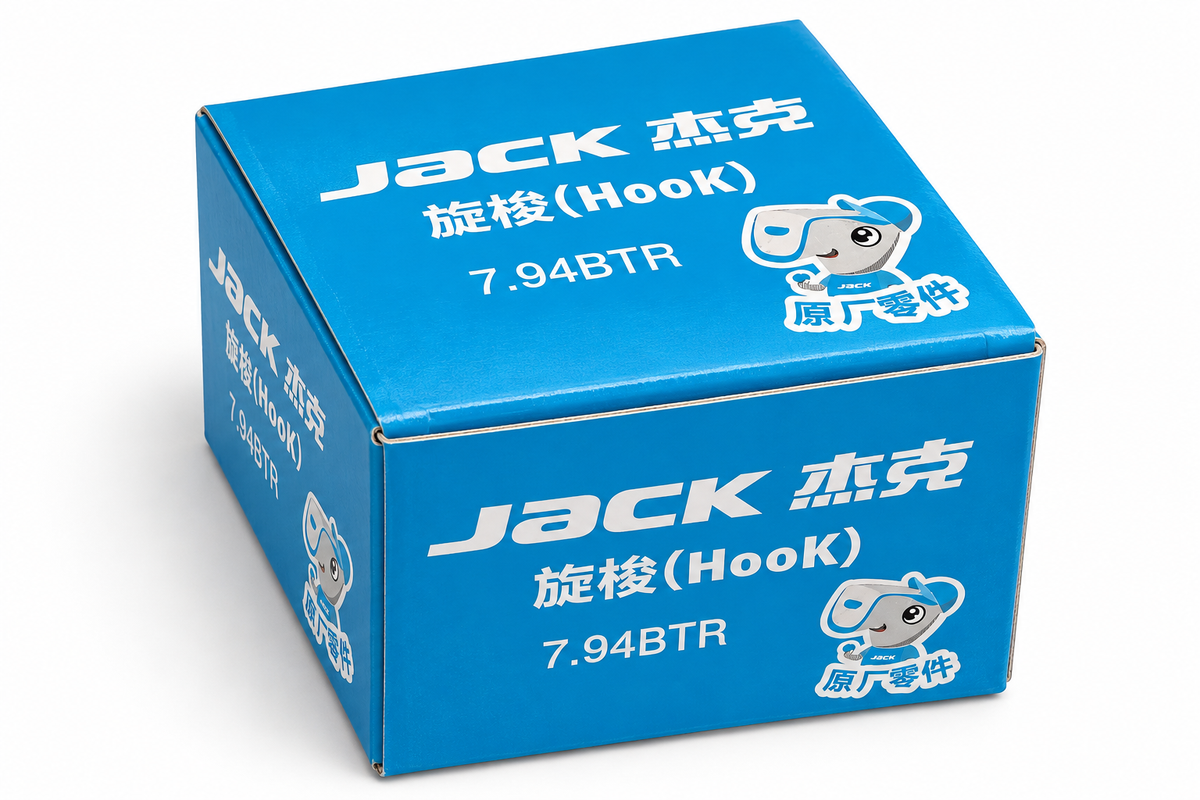 JACK® 809481/7.94BTR Original Rotary Hook – Fits JACK A3, A4, A5, A6, A7, JUKI DDL-8700-7, DDL-9000 & Brother S7200, S7300 Sewing Machines