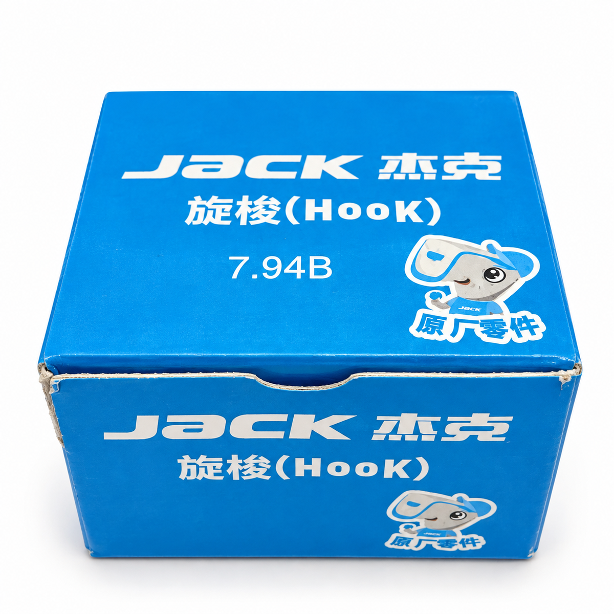 JACK® 809479/794BTR Single Needle Rotary Hook with Thread  – 1 PC