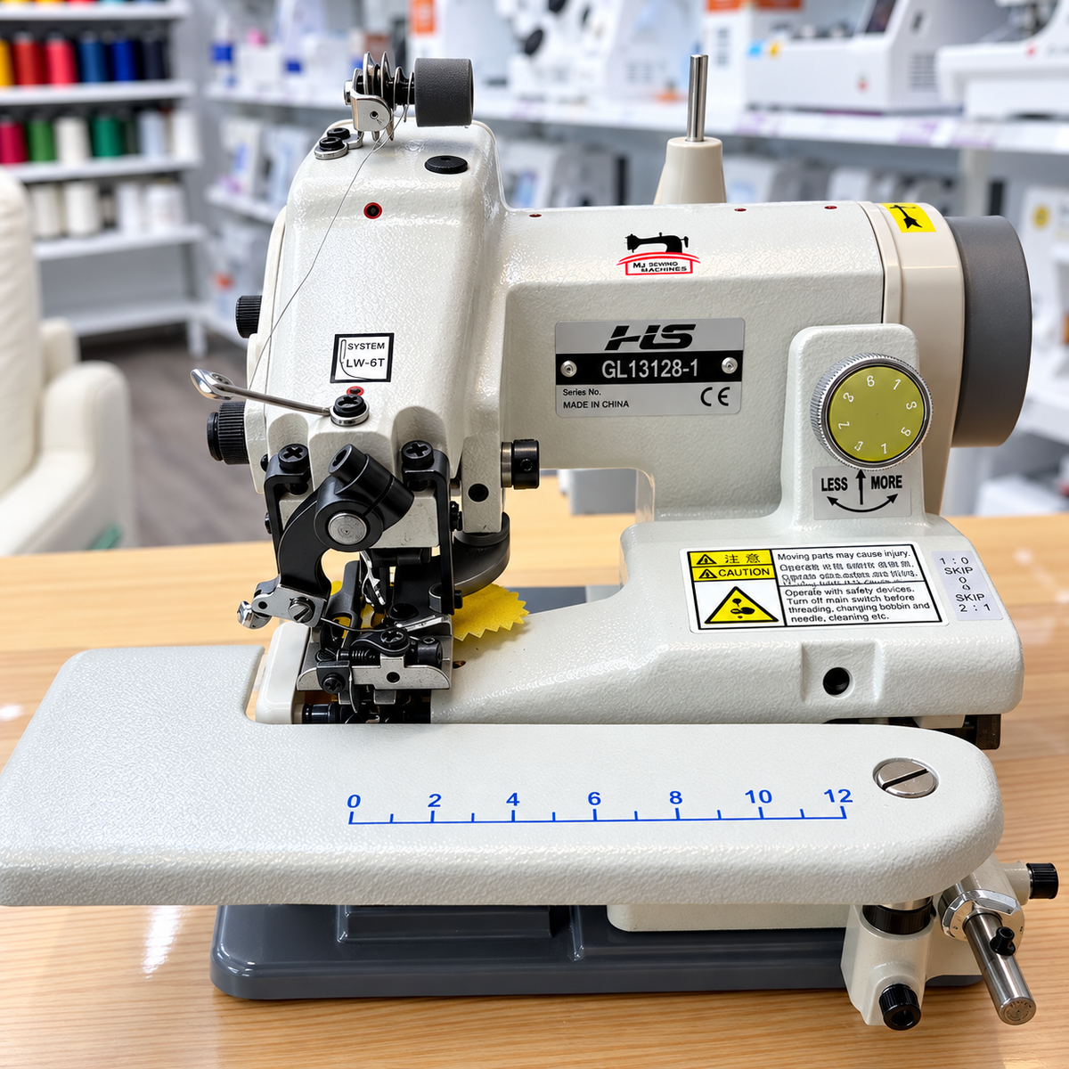 HIGHLEAD® GL13128-1 - Portable Blindstitch Hemming Sewing Machine