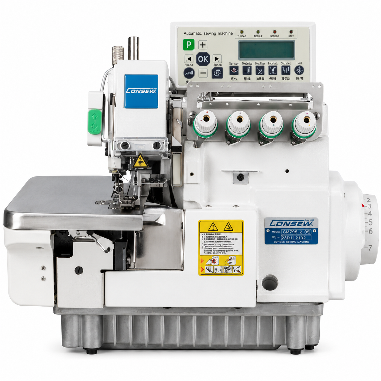 CONSEW CM794-7DD
