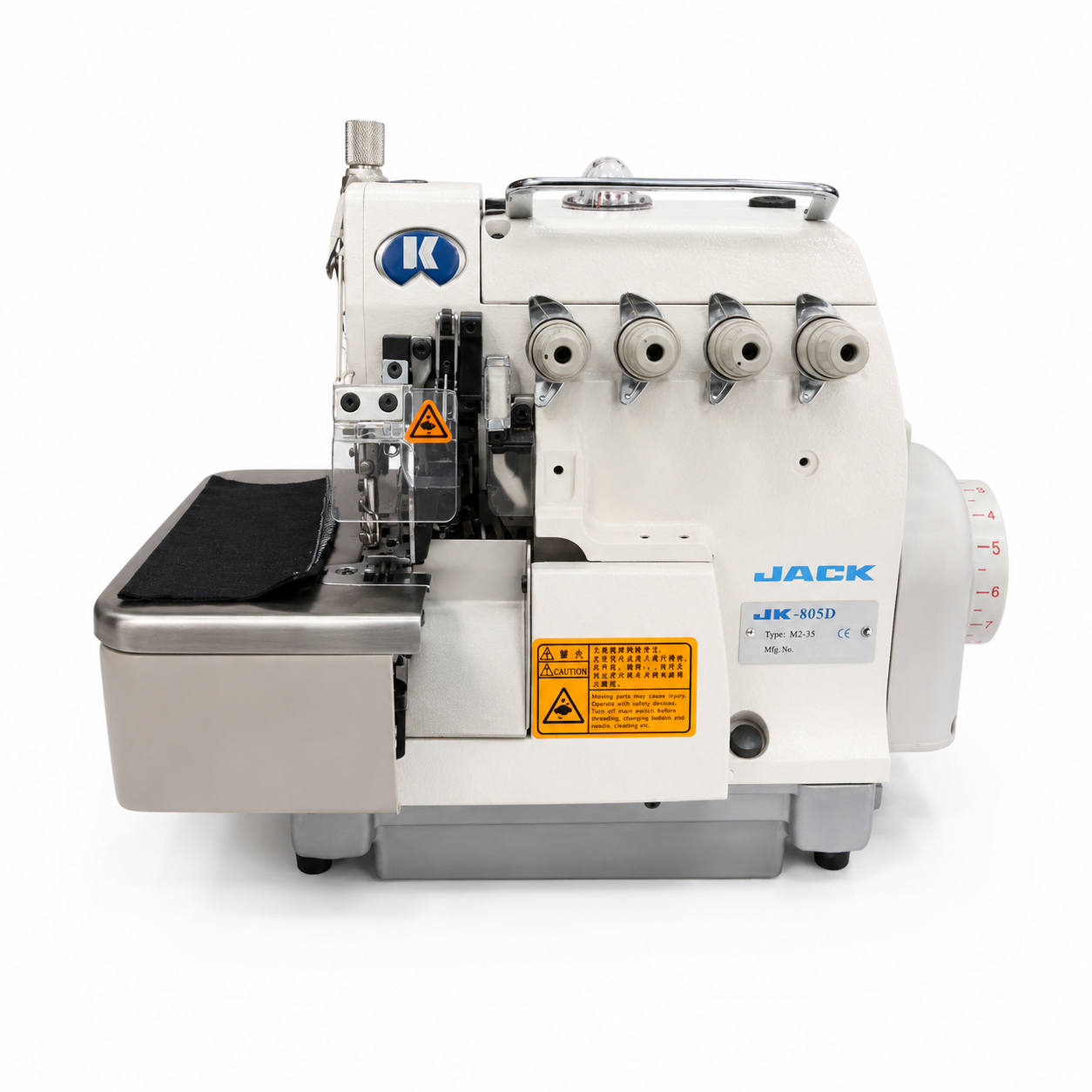 JACK® JK-805D-M2-35 - Two Needle, Five Thread Direct Drive