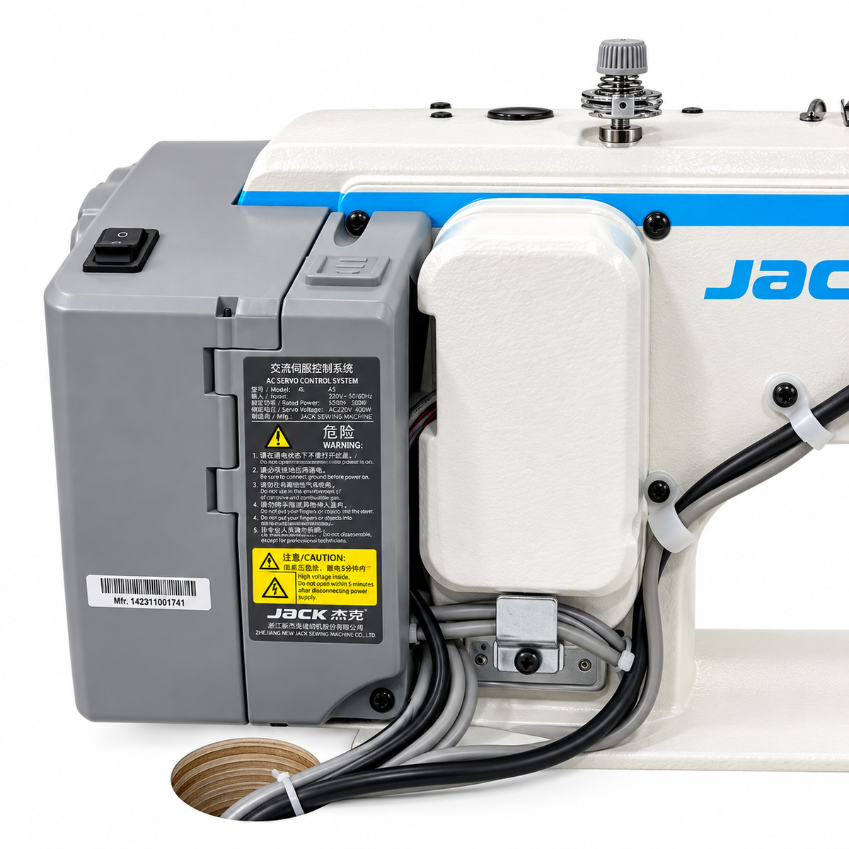 JACK® A6F-E-Q-PK Single Needle Needle Feed Lockstitch Sewing Machine with Integrated Puller – Complete with Table & Stand