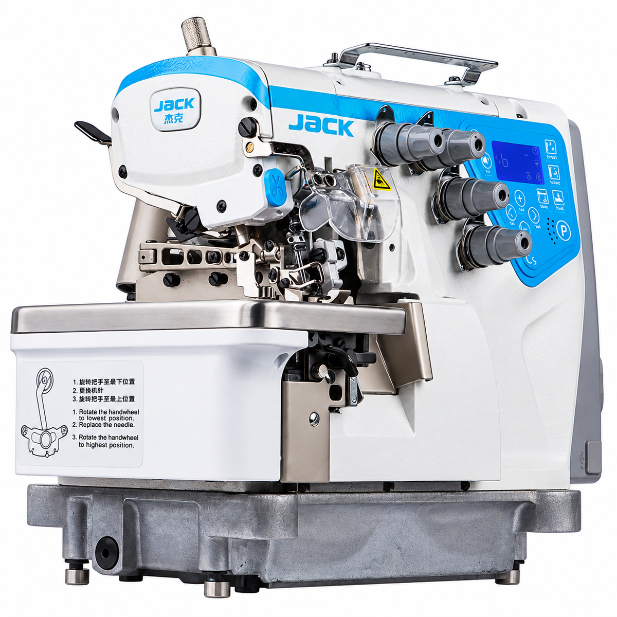 JACK® JK-C5S-5-M04/435/SD Computerized Direct Drive Double Needle 5-Thread Overlock Industrial Sewing Machine with Suction & Safety Stitch – Complete with Table & Stand