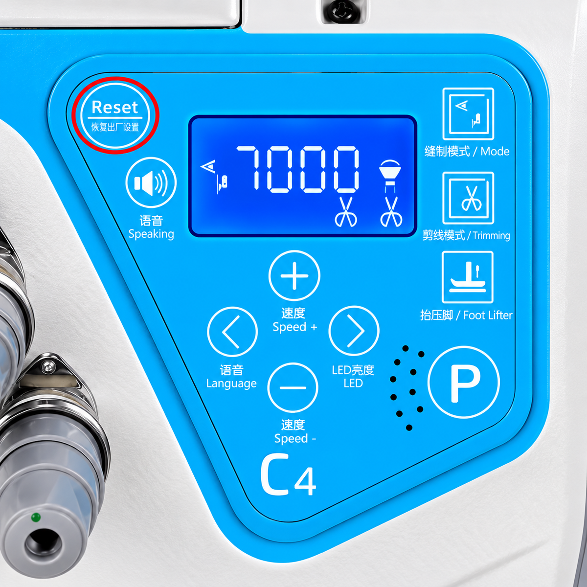 JACK® C5W-4-M03/333/KS High-Speed Automatic 4-Thread Overlock Industrial Sewing Machine – Complete with Table & Stand