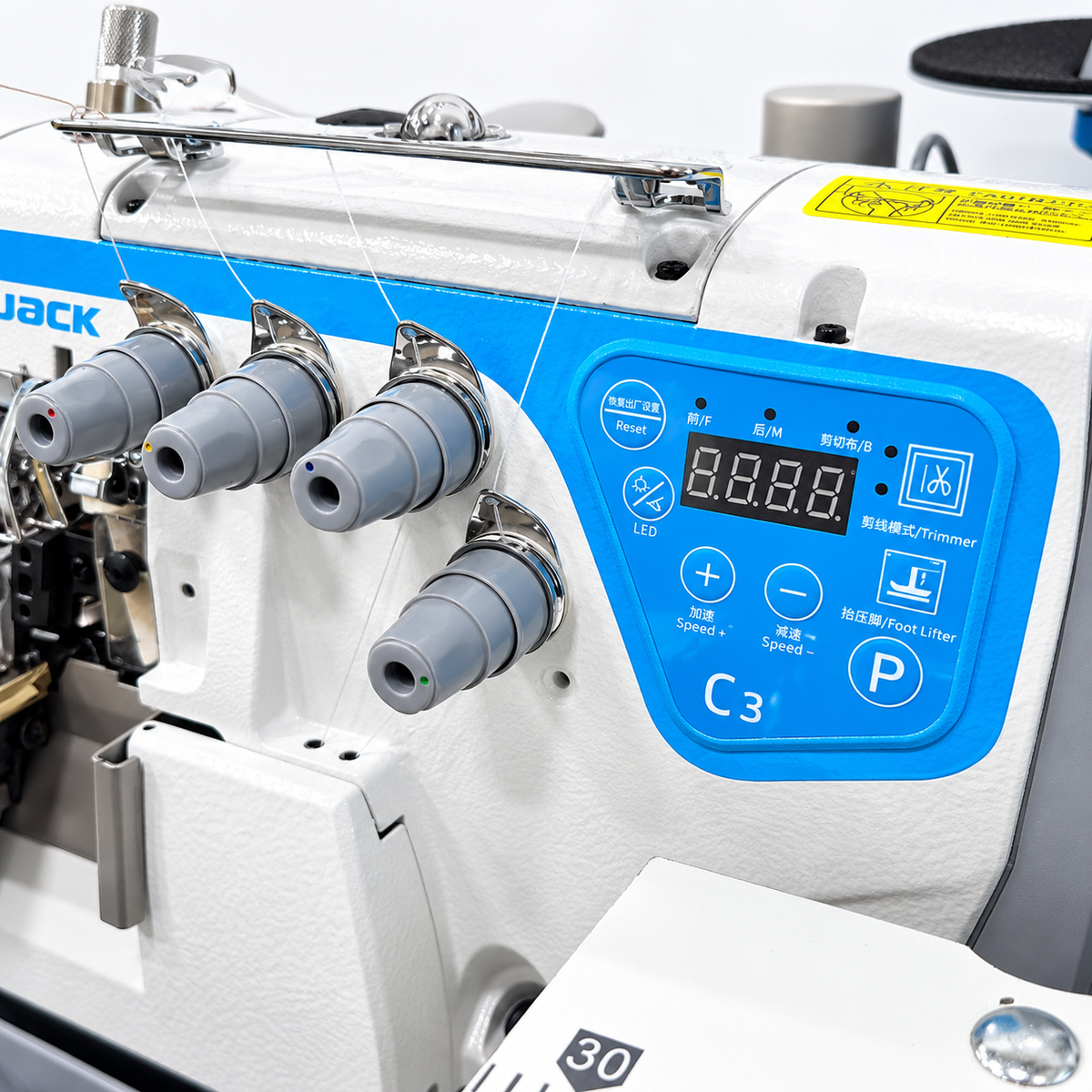 JACK® JK-C3-4-M03/333 Industrial High Speed Automatic Overlock Machine