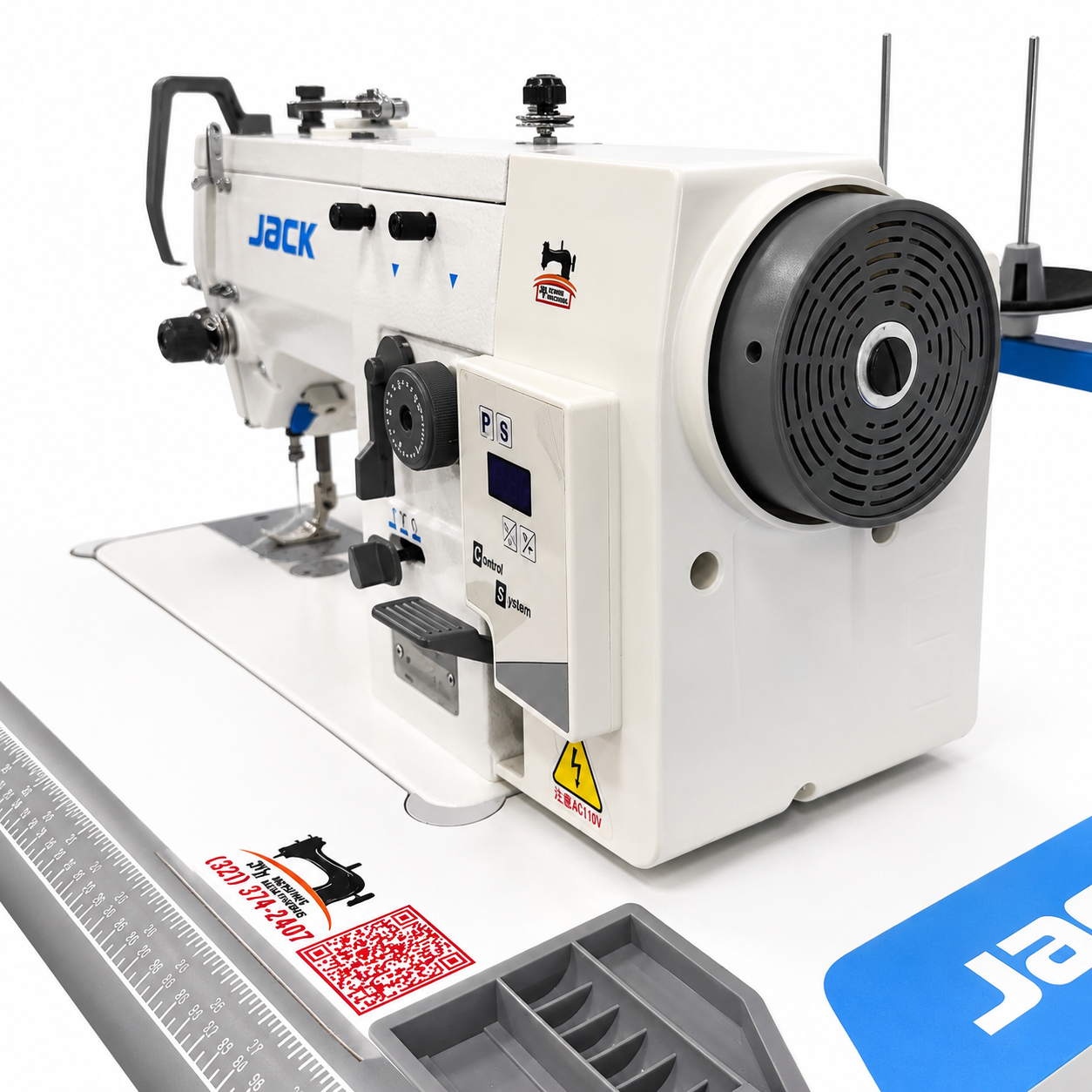 JACK® JK 20U-63Q - Single Needle Drop Feed Zig-Zag Lockstitch