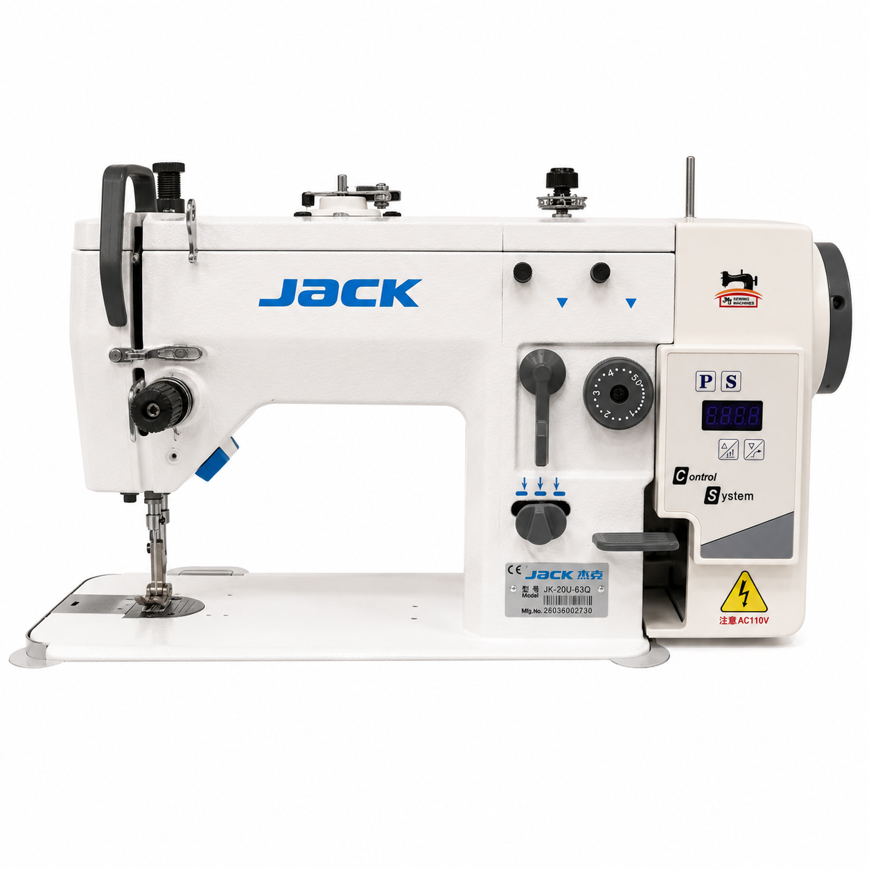 JACK® JK 20U-63Q - Single Needle Drop Feed Zig-Zag Lockstitch