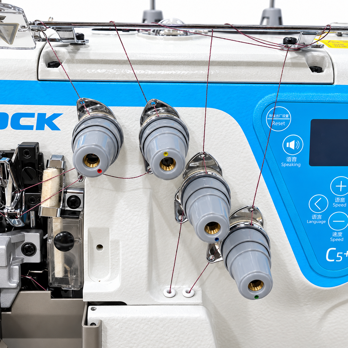 JACK® JK-C5S-5-M04/435/SD Computerized Direct Drive Double Needle 5-Thread Overlock Industrial Sewing Machine with Suction & Safety Stitch – Complete with Table & Stand