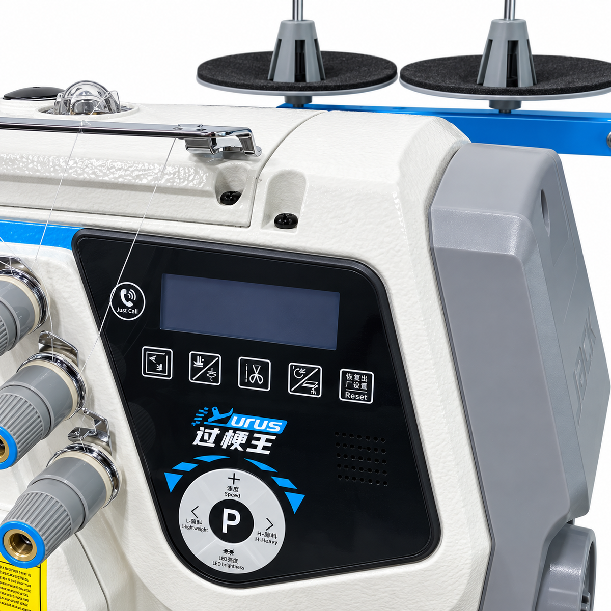 JACK® JK-C7-5-03/233/SD  5-Thread AI Smart Overlock Industrial Sewing Machine – Complete with Table & Stand