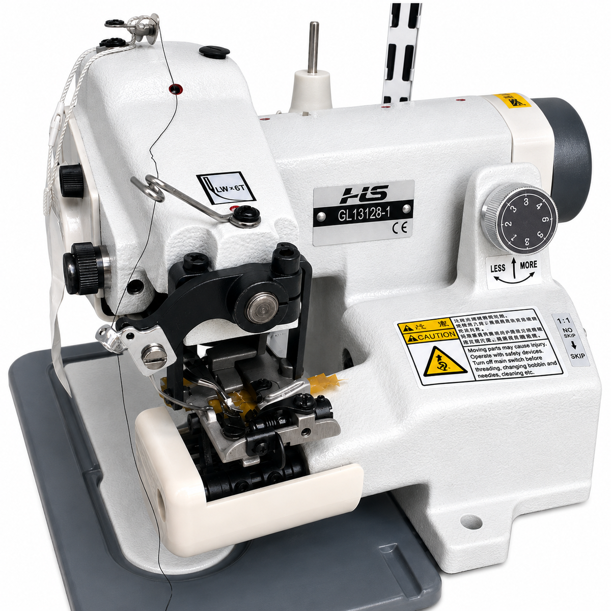 HIGHLEAD® GL13128-1 - Portable Blindstitch Hemming Sewing Machine
