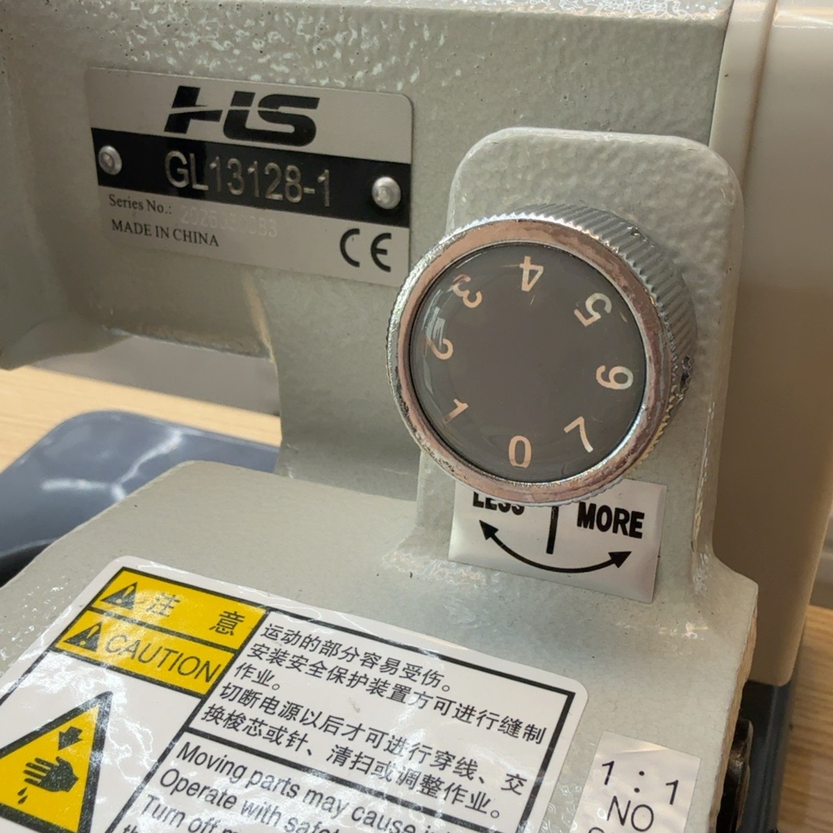 HIGHLEAD® GL13128-1 - Portable Blindstitch Hemming Sewing Machine