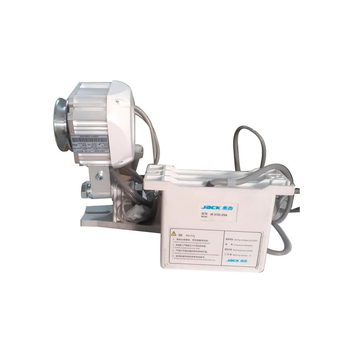 JACK® JK-513C-1 Quiet Energy-Saving 550W Servo Motor for Industrial Sewing Machines