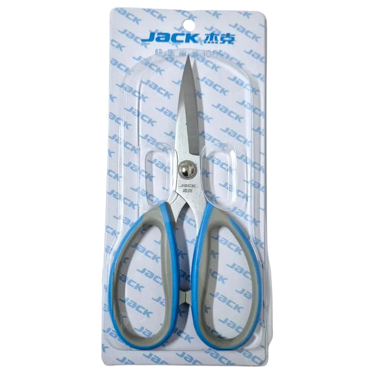 JACK® 5-Inch Heavy-Duty Scissors for Thick & Heavy Materials
