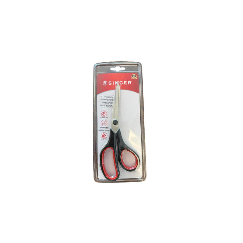 SINGER SCISSORS 8.5"