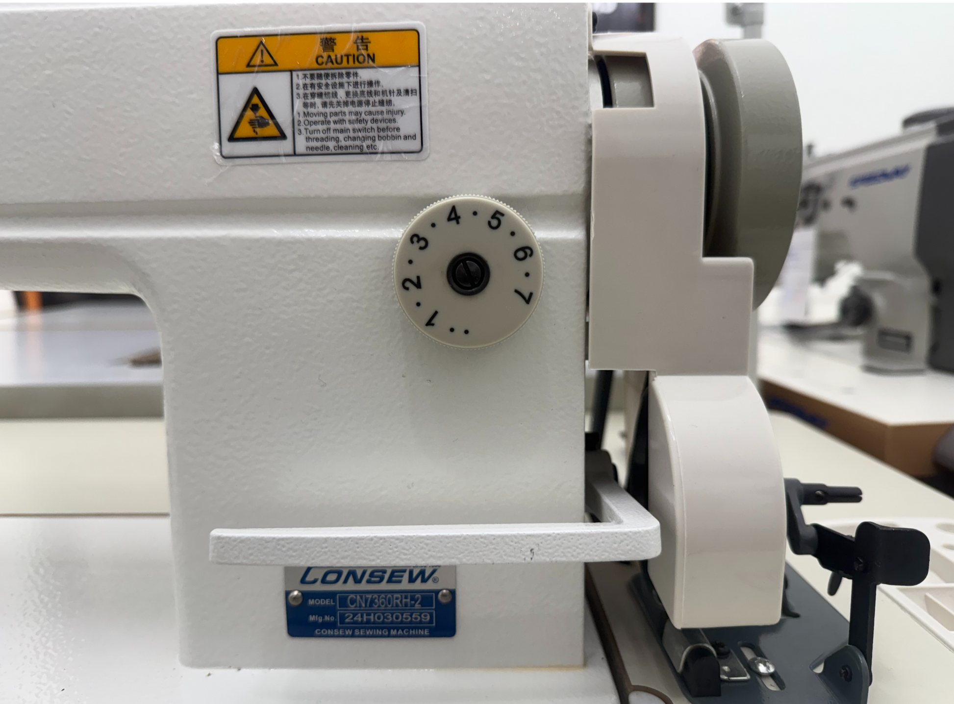 CONSEW  7360RH-2 image 1