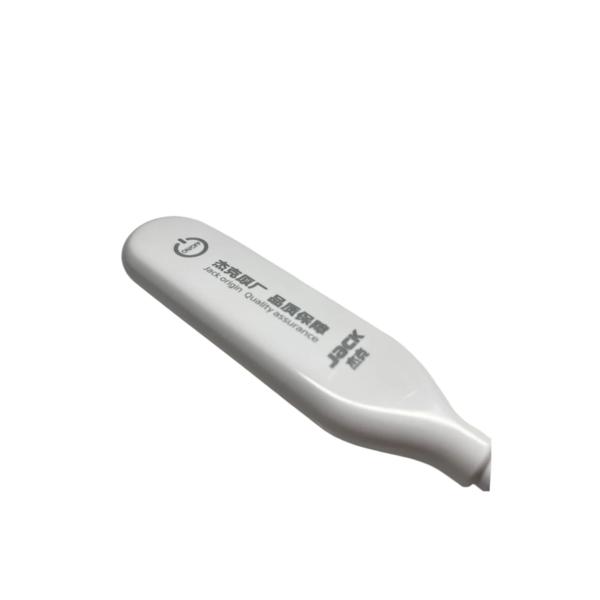 JACK 6W Magnetic LED Lamp